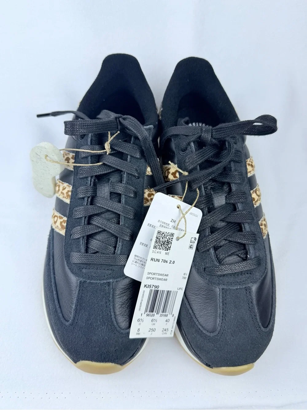 adidas step out